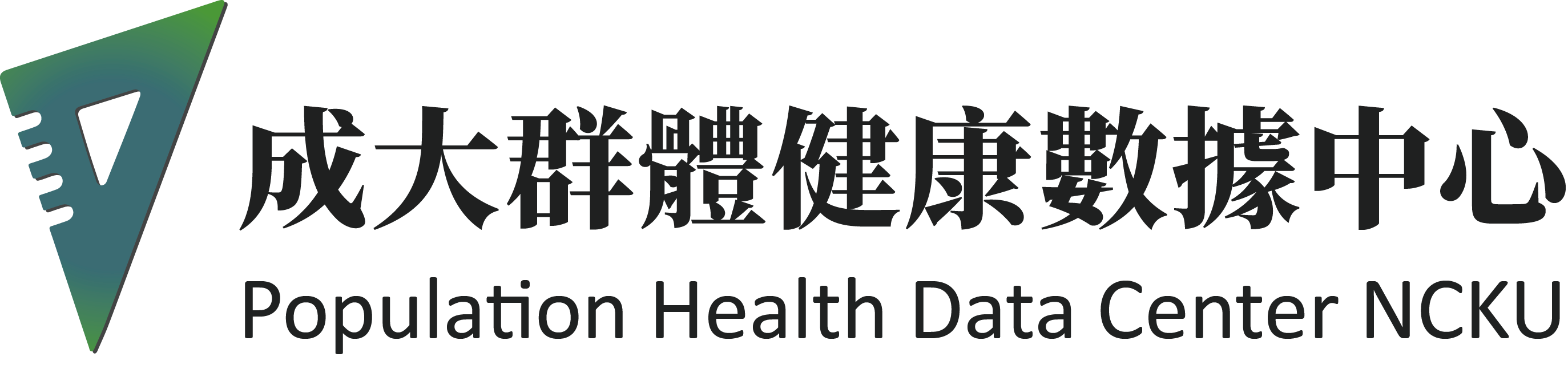 Population Health Data Center